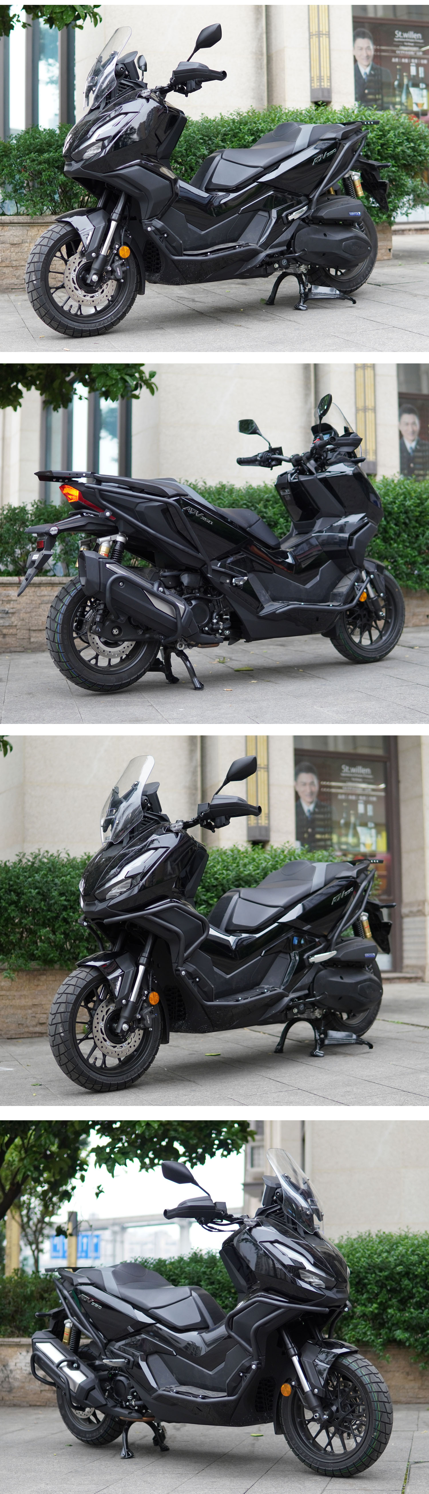 Suitable for Honda ADV350 front and rear bumper exhaust bumper motorcycle anti-drop bumper accessories one-stop modification