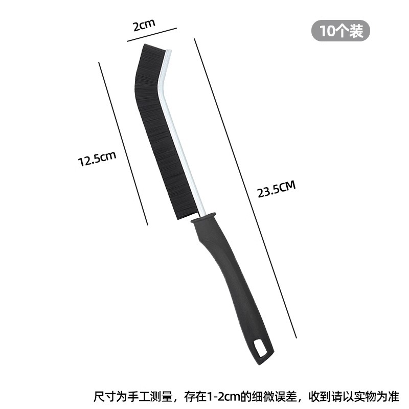 [특가] 8개 구매시 2개 무료, 총 10개 [메탈 칫솔모]