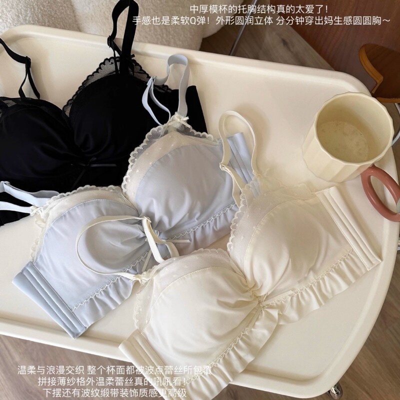 Sweet and Cute Girl's Pure Desire Underwear New Small Breast Push-Up Comfortable Lace Breast-Retracting Push-Up Bra Without Rims Sweet and Cute Girl's Pure Desire Underwear New Small Breast Push-Up Comfortable Lace Breast-Retracting Push-Up Bra Without Rims