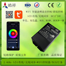 WIFI������ �T�f���ܿ�����  �֙CAPP���� ���������Z������