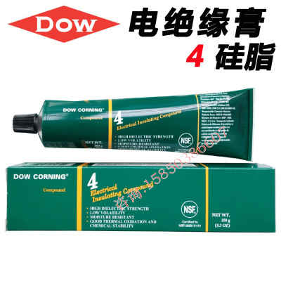 Molykote 4电绝缘膏硅脂 电缆接头橡胶门封开关塑料O型圈润滑150G