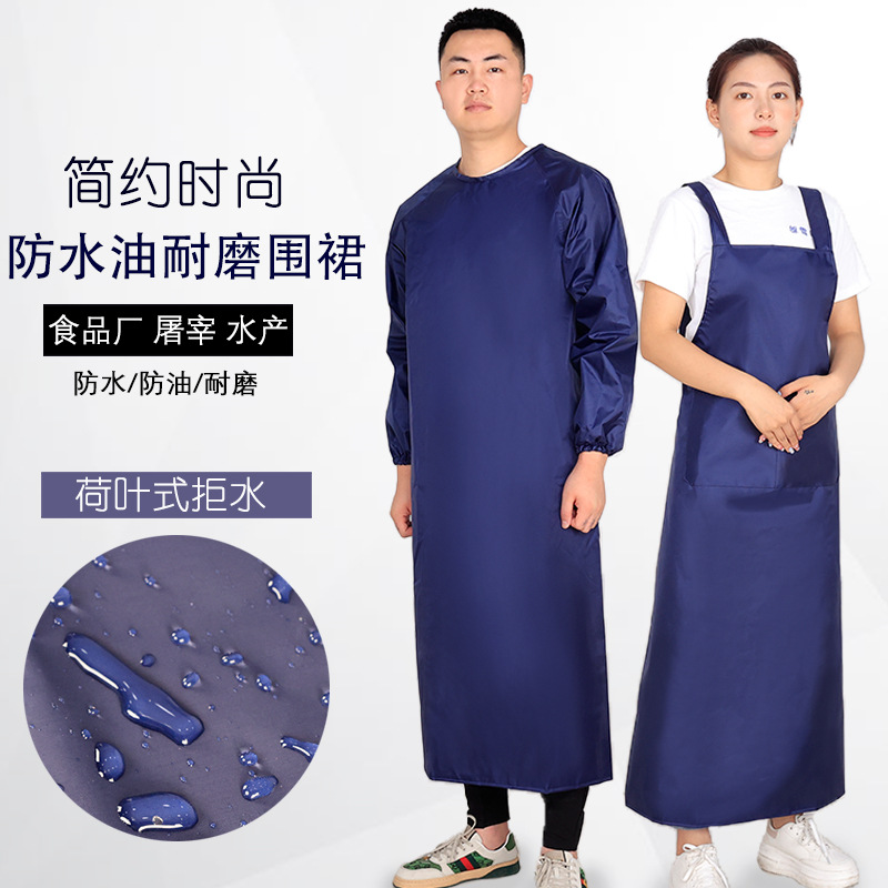 두꺼운 내마모성 작업 방수 외투 내유성 더티 방지 청소하기 쉬운 가정용 매점 수생 야채 시장 턱받이 허리 턱받이