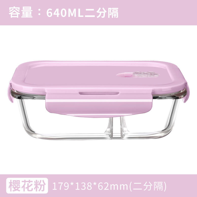 La lonchera se puede calentar en un horno microondas y es adecuada para que los trabajadores de oficina lleven sus comidas al trabajo, así como para estudiantes. Está hecha de vidrio de borosilicato alto y es una caja de conservación.