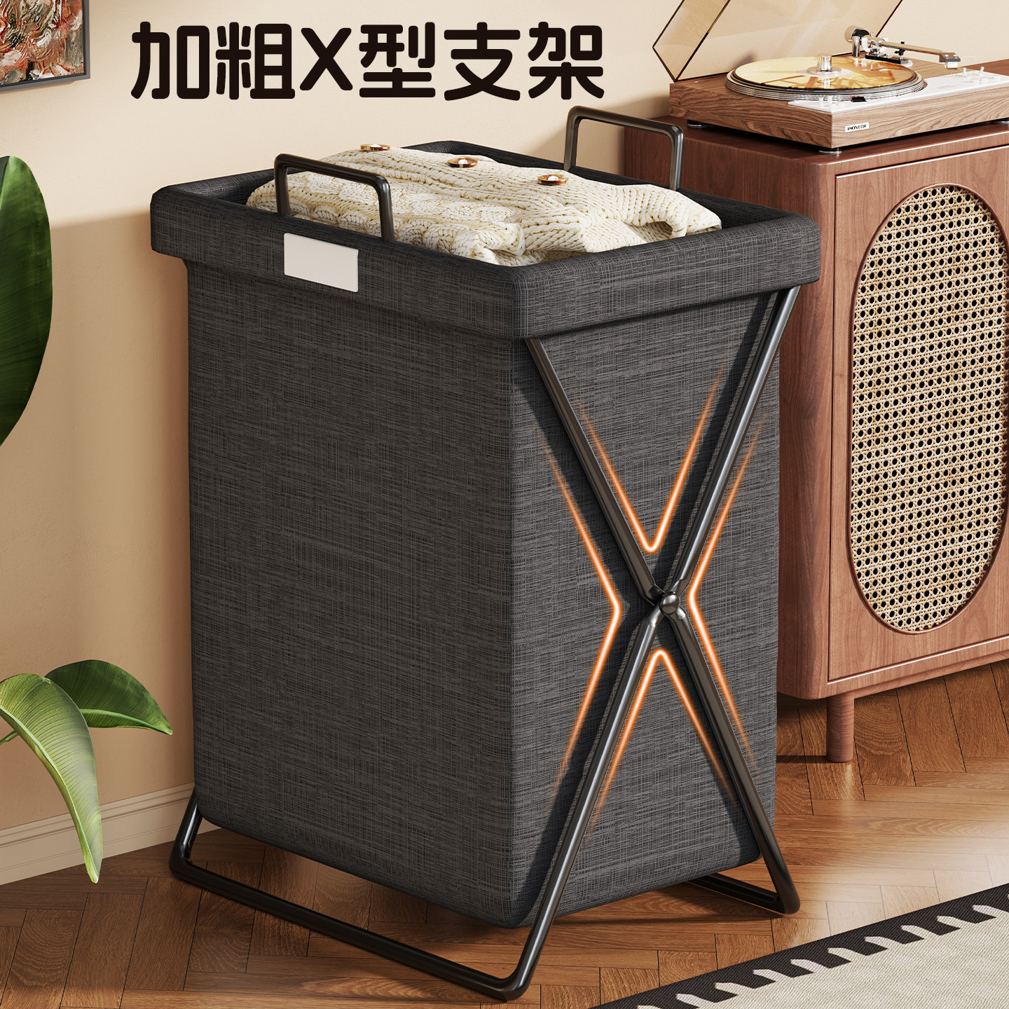 Cesta Plegable para Ropa Sucia de Gran Capacidad para Baño y Dormitorio