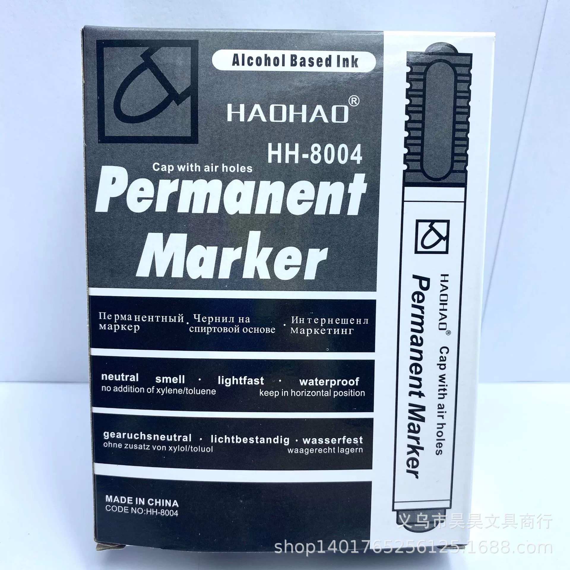Многоцветный маркер HH, чёрный корпус