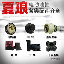 ����220V늄��ͳ���Ͱ��֧���͸��g�~݆�B�S���_�P�דp�����̫��