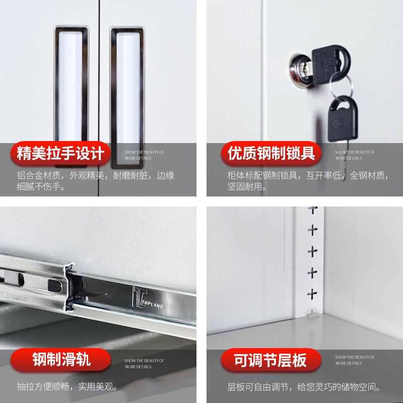 File cabinet, metal cabinet, office document archive cabinet, steel accounting voucher cabinet with lock, drawer cabinet, storage short cabinet
