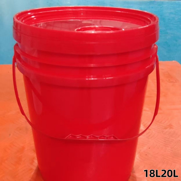 工厂18L食品包装塑料桶20公斤密封涂料油水油漆油墨桶可开票印刷