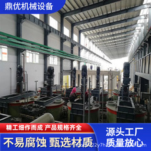 水处理搅拌器 潜水搅拌机 高效作业  加工定制 鼎优机械设备