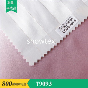 �F؛ T9093 ��z������ ���aӡ���ײ����� �h�������� �鼆�Y��