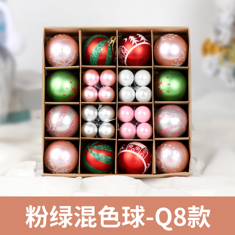 Q8-Pink Green Mixed Color Ball