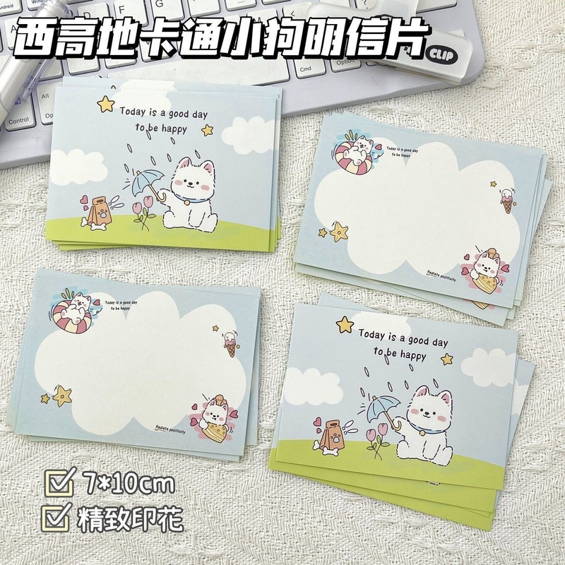 超多款式留言卡明信片大合集ins高颜值学生专用留言纪念小卡片|undefined