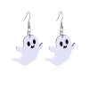 001-18. White Ghost Earrings