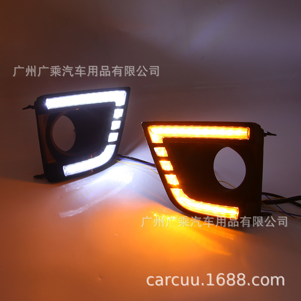 Adecuado para 14-16 Carola LED luces de circulación diurna nuevas luces de circulación diurna especiales Carola