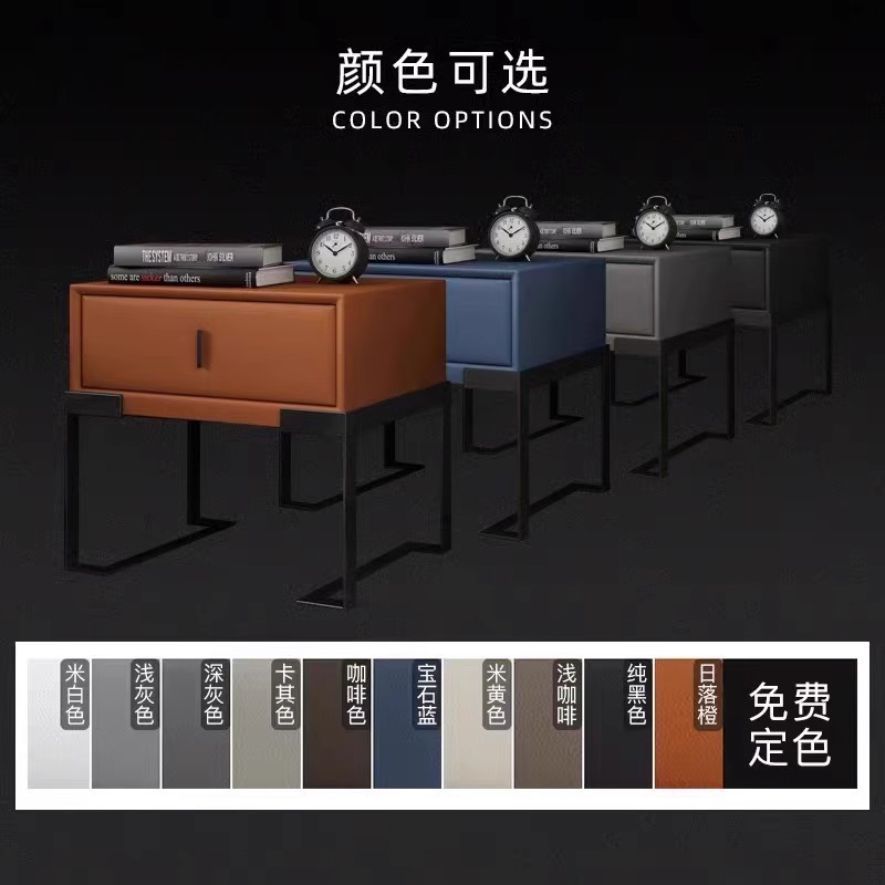 Moderna mesa de cama de lujo ligera italiana minimalista diseño de hierro forjado de madera maciza alta sensación de dormitorio cuero dormitorio gabinete de cama