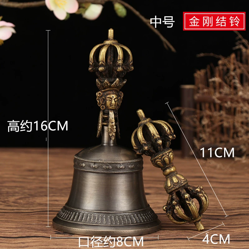Bronze small bell, DIY, King Kong, sound system