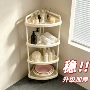 三角多层厕所卫生间置物架