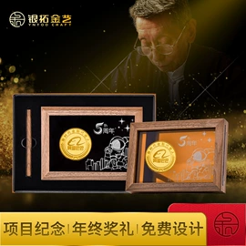 创意礼品套装;纪念币;项链