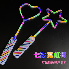 �羳LED�޺���W��� ��ʹ��̖��Ԯ�ɹ�� �l�������Ů��ħ����