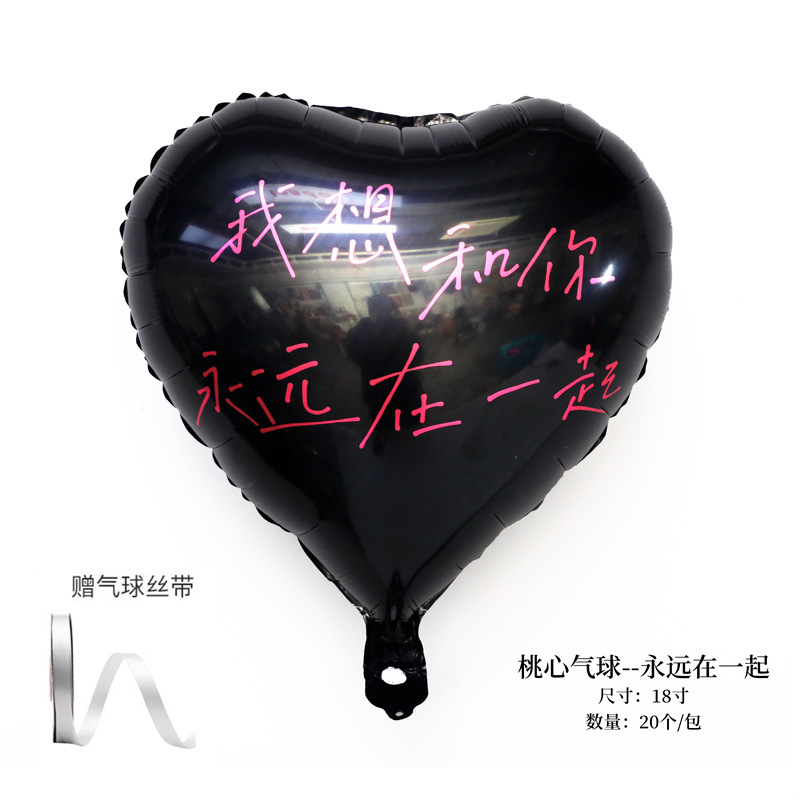 Día de San Valentín chino Conjunto francés Tres flores Cubo de abrazo DIY Fresa Bear Cubo de arreglos florales Floristería Materiales de embalaje de flores