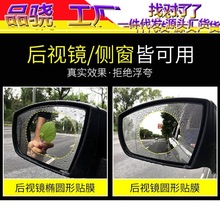 ��ҕ�R�����NĤ��܇��܇�R��ˮĤ܇���ȴ��������÷��F�����Rȫ��