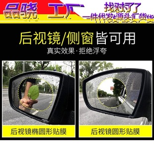 义乌市品效电子商务商行