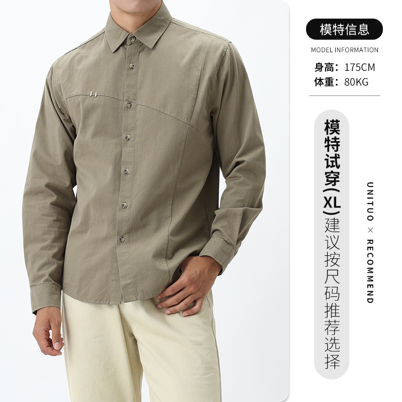Camisas de algodón para hombres, camisas de algodón para hombres, mangas largas, casuales, versátiles, camisas de algodón para hombres, camisas de algodón para hombres