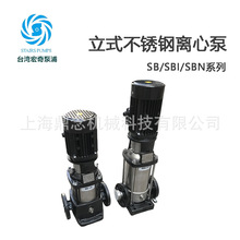 ̨˹ؠSB120-3ʽ༉xıùIP䓸߉ϴˮSTAIRS