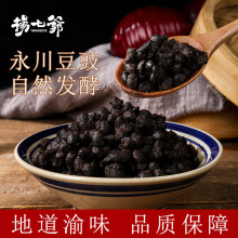 �ؑc������������ù�͸ɳ��˰����150g/���b�{ζ�u����