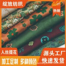 �˽z�Ứ�p��ӡ�����b����Ů�b���»�ɫ���L�h��DIY�ֹ�