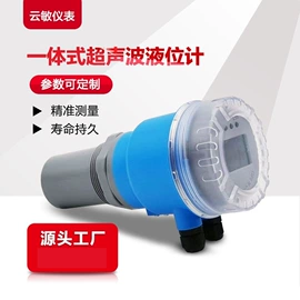 压力变送器;万用表;控制仪表