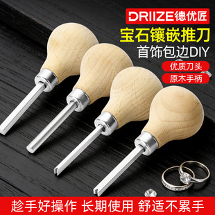 �羳v��ƽ�Ƶ��錚�Ƕ���߽��y���ָצ肉�߅���ʯ�������