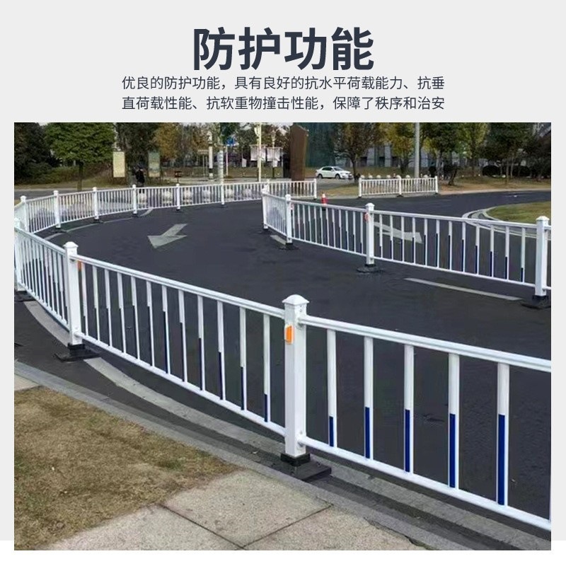 市政道路ガードレール歩道フェンス道路交通衝突防止ガードレール市政交通フェンス道路隔離柵