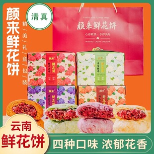 ������r���õ�������c�Y������خa�����w��Ĩ����ʳ�c��