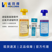 ȥ���`�_ϴҺ��ݗ���`����ᑪ���׼����������}ܛ�������`ϴ����