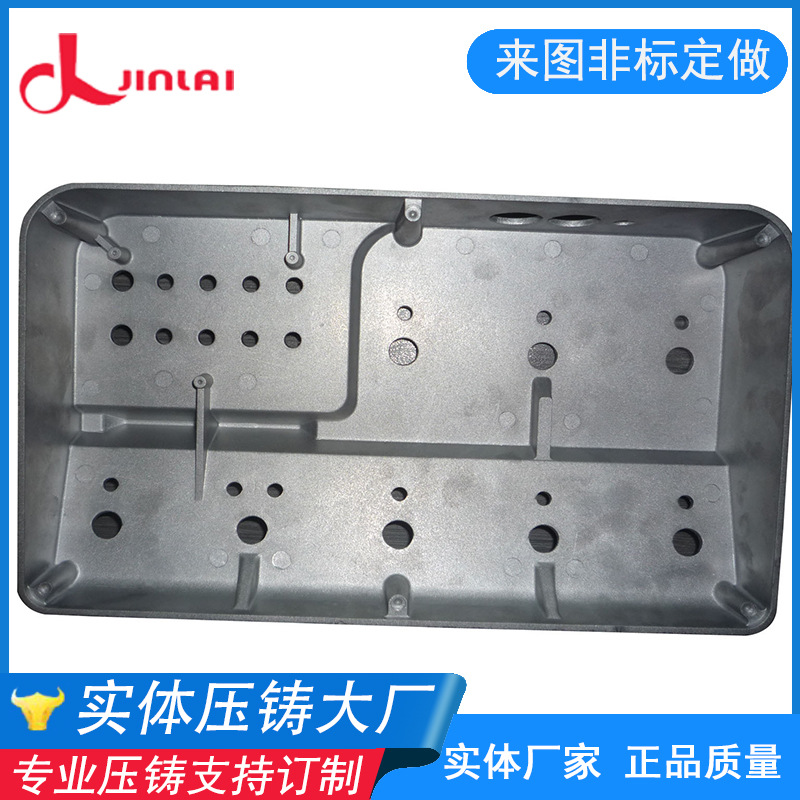 厂家供应精密电子外壳铝压铸件铝合金外罩壳来图纯铝压铸加工定做