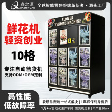 ���Q����10���r���Ԅ���؛�C�羳���ßo���ۻ��C����늉�֧�ֶ���