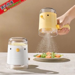 定量塩分制御ボトル家庭用キッチン調味料収納ボックスガラス定量ボトル収納防塵防湿調味料瓶