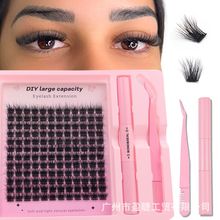 跨境3D浓密睫毛套装自然卷翘单簇嫁接假睫毛仿真分段DIY睫毛扩展