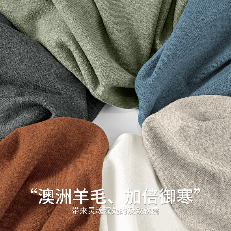 따뜻한 캐시미어 모달 하프 터틀넥 스웨터 남성 피부 영양 가을 및 겨울 단색 긴 소매베이스 셔츠 중간 칼라