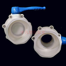 PVC�¿��߅�������y 759011160�z���F��������_�P���������y�T