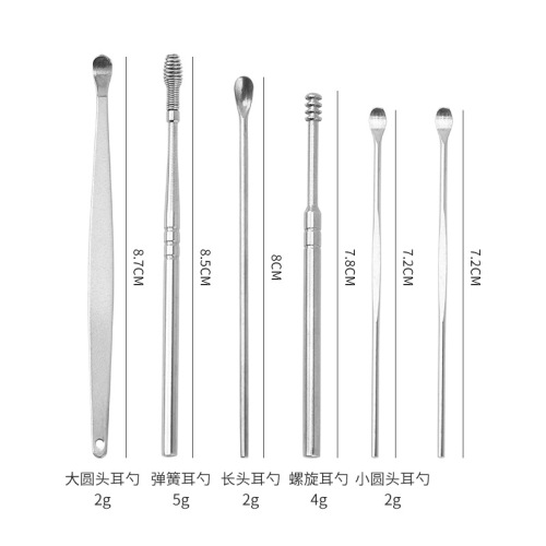 Manufacturer wholesale ear scoop stainless steel spiral ear scoop 6 piece set ear scoop ear picking tool set