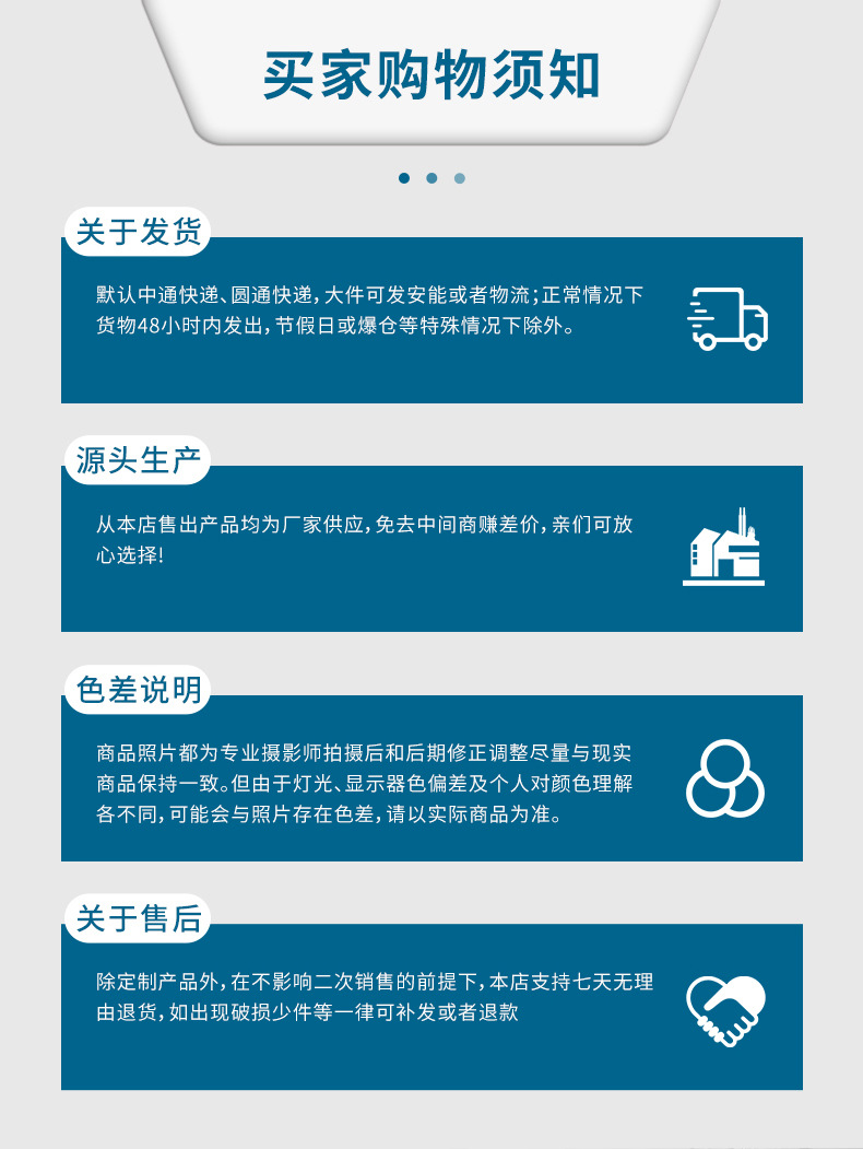 棉签_14.jpg