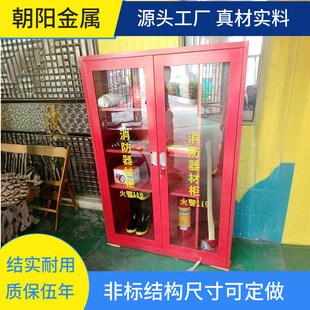 ���K������Ʒ�[�ř���I�����z��ӛ䛙�Σ����I�ļ�����������
