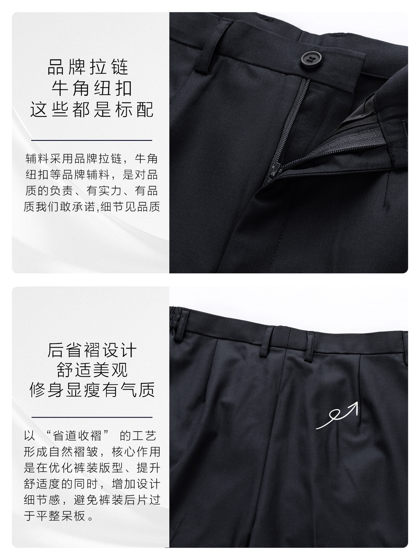 Pantalones de viaje azul tibetano, pantalones de lana delgados, pantalones de trabajo para entrevistas, pantalones casuales image 3