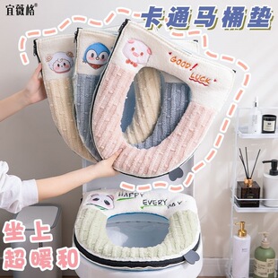 �ӽq�RͰ���|�����Ӻ�������ͨ���������¿�W�t��ˮ�ɐۉ|Ȧ