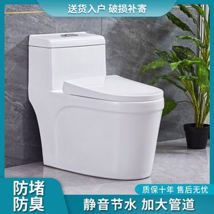 �RͰ�����������l���g�մ��o������ʽ���ų�ˮС���͹�ˮֱ�_����