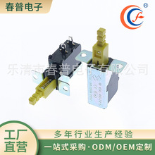 ����ֱ�I�Դ�_�P SW-A10-25T�ȏ���ʽ�Ƅӟo�i���i��λ���I�_�P