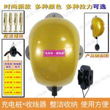 �¿���ó�늘��վ�������Դ��܇���|�ռ{�Ԅ��վ����վ��b�Ò��