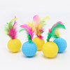 The new cat self -hi toy feathers golf ball rustling cat ball cat grabbing pet supplies wholesale